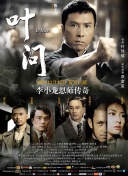 《柚花的秘密》第二集剧情介绍-《柚花的秘密》第二集剧情介绍最新版v15.78.23-2265安卓网